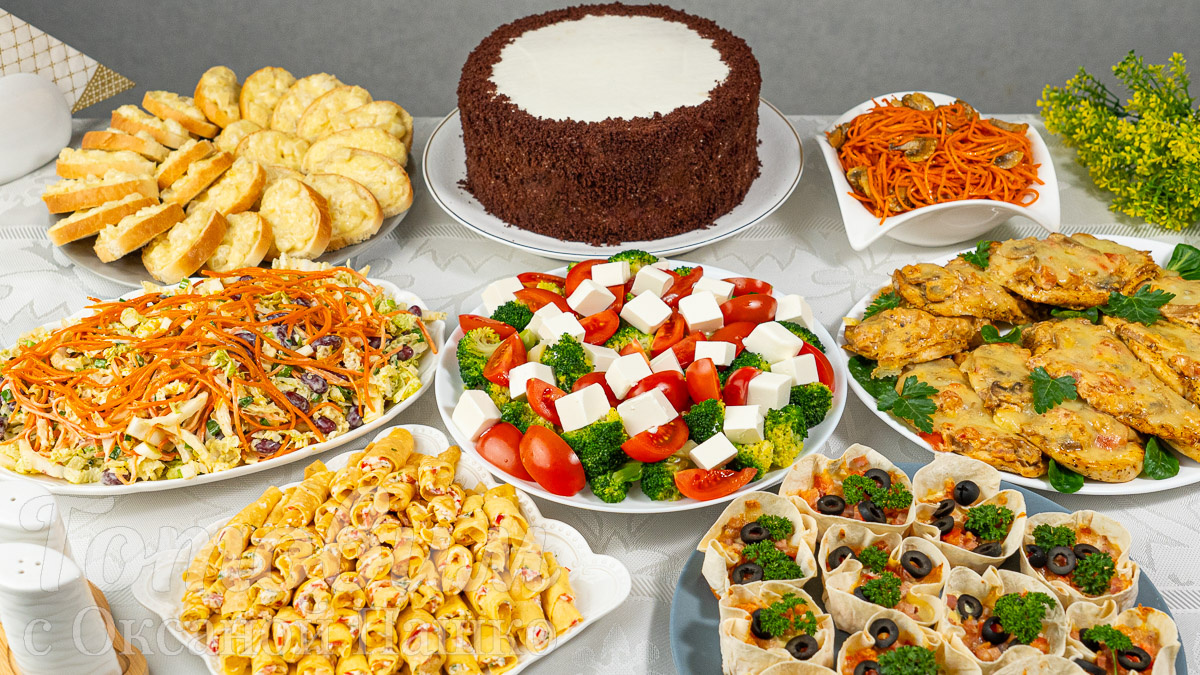 Меню для праздничного стола