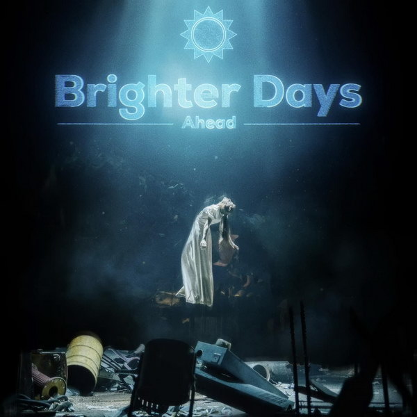     Ариана Гранде выпустила делюкс-альбом и музыкальный фильм «Brighter Days Ahead»