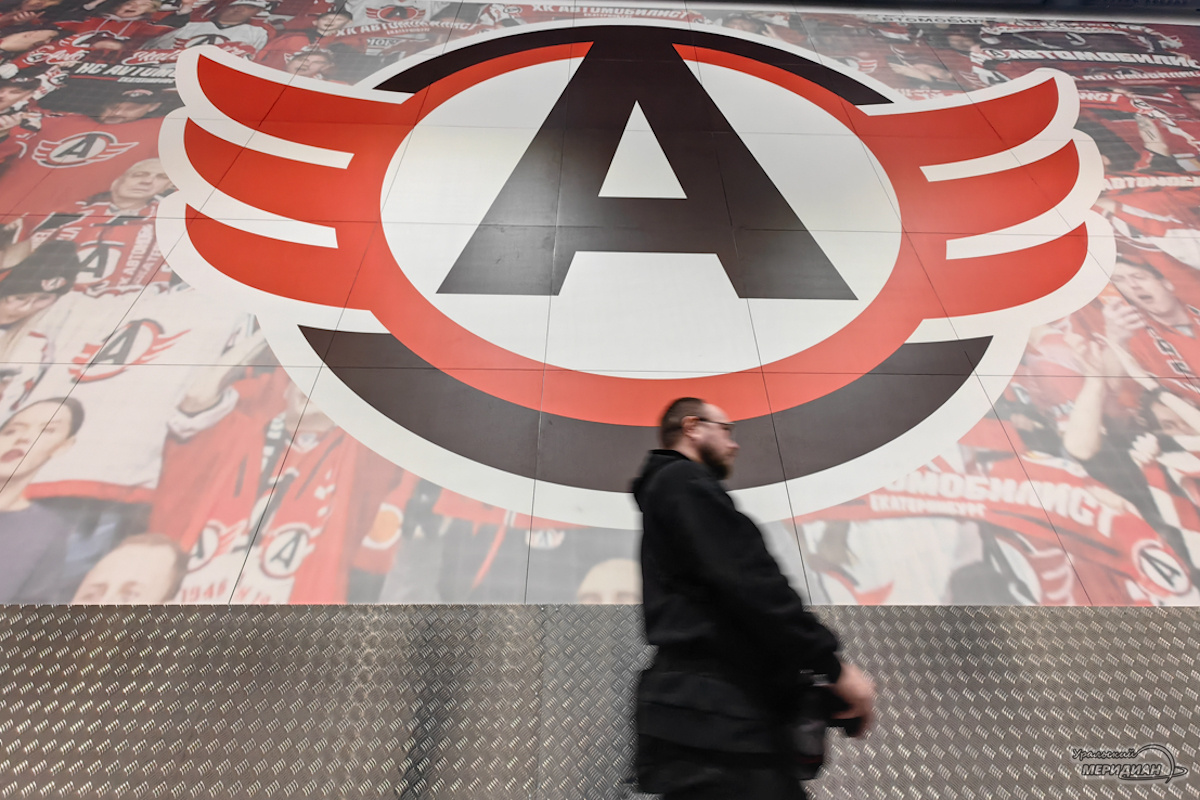    Фото: Лидия Аникина © ИА «Уральский меридиан»