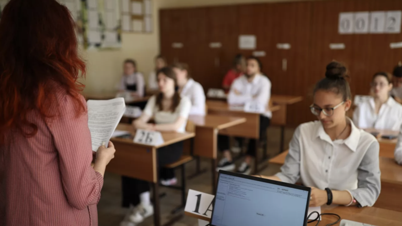   РИА Новости