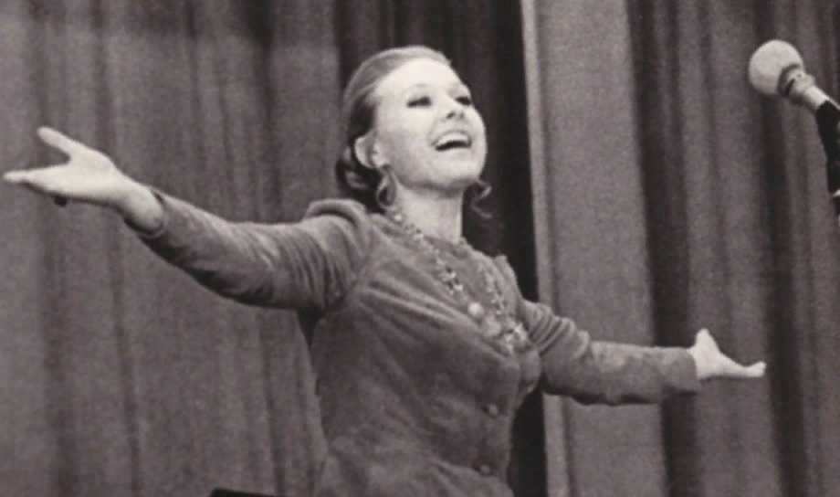 Мария Пахоменко / Википедия