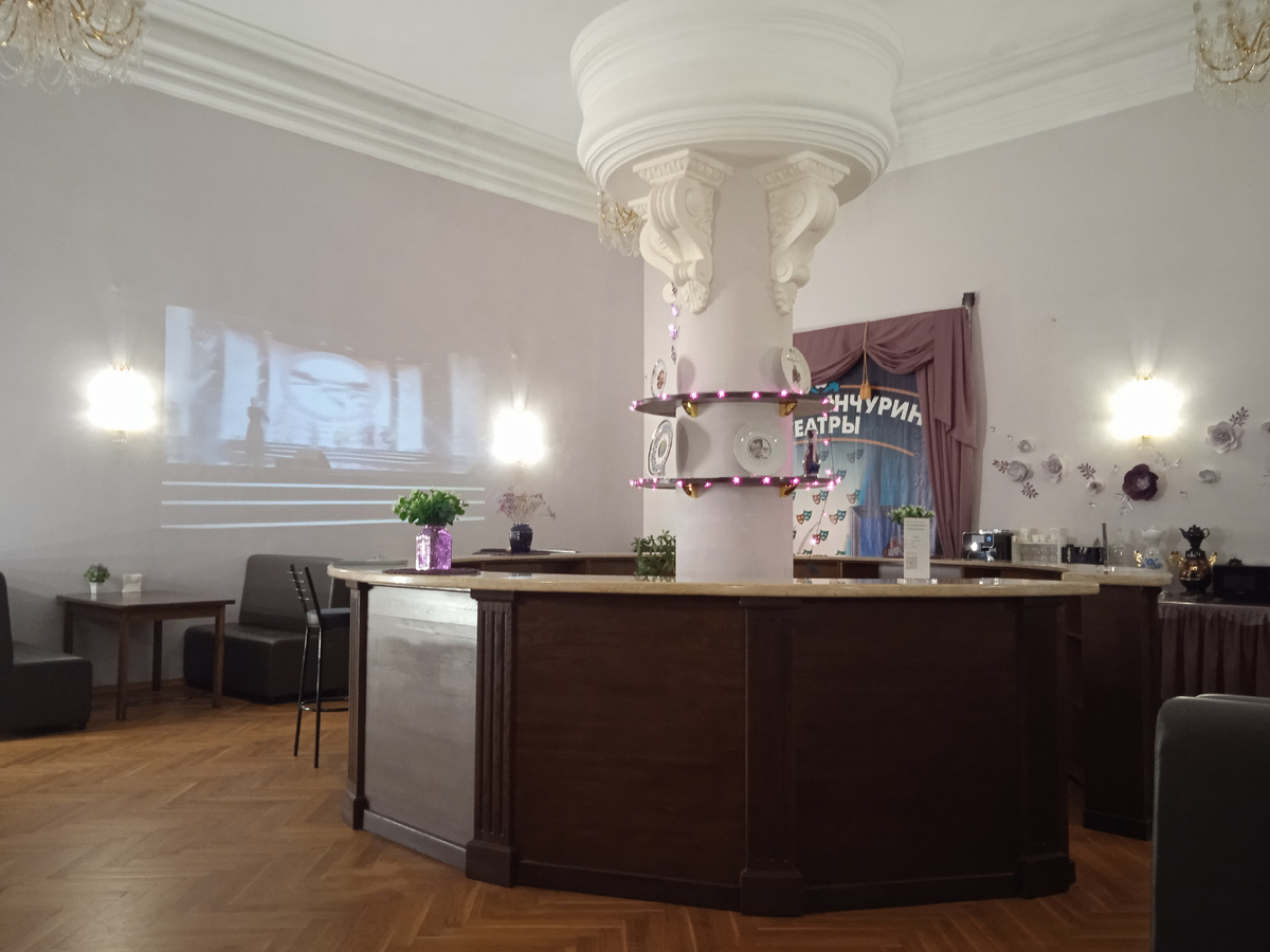 Стойка. Фото автора, 20 февраля 2025г.