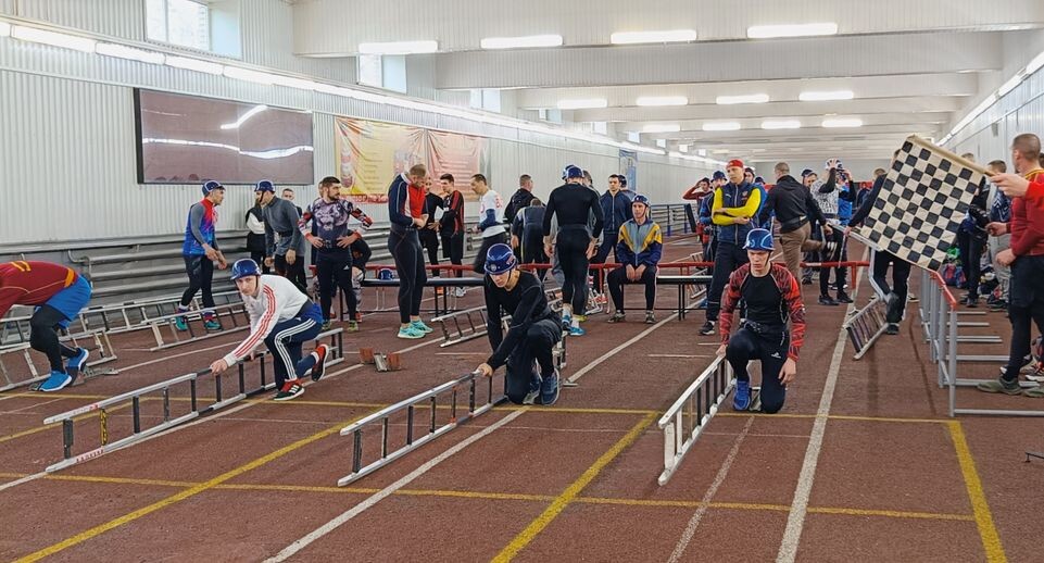    ГКУ МО "Мособлпожспас"