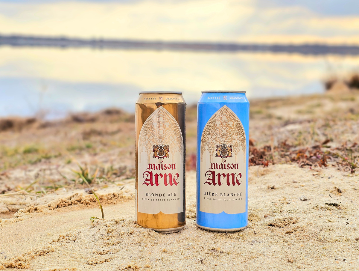 Maison Arne, фото автора