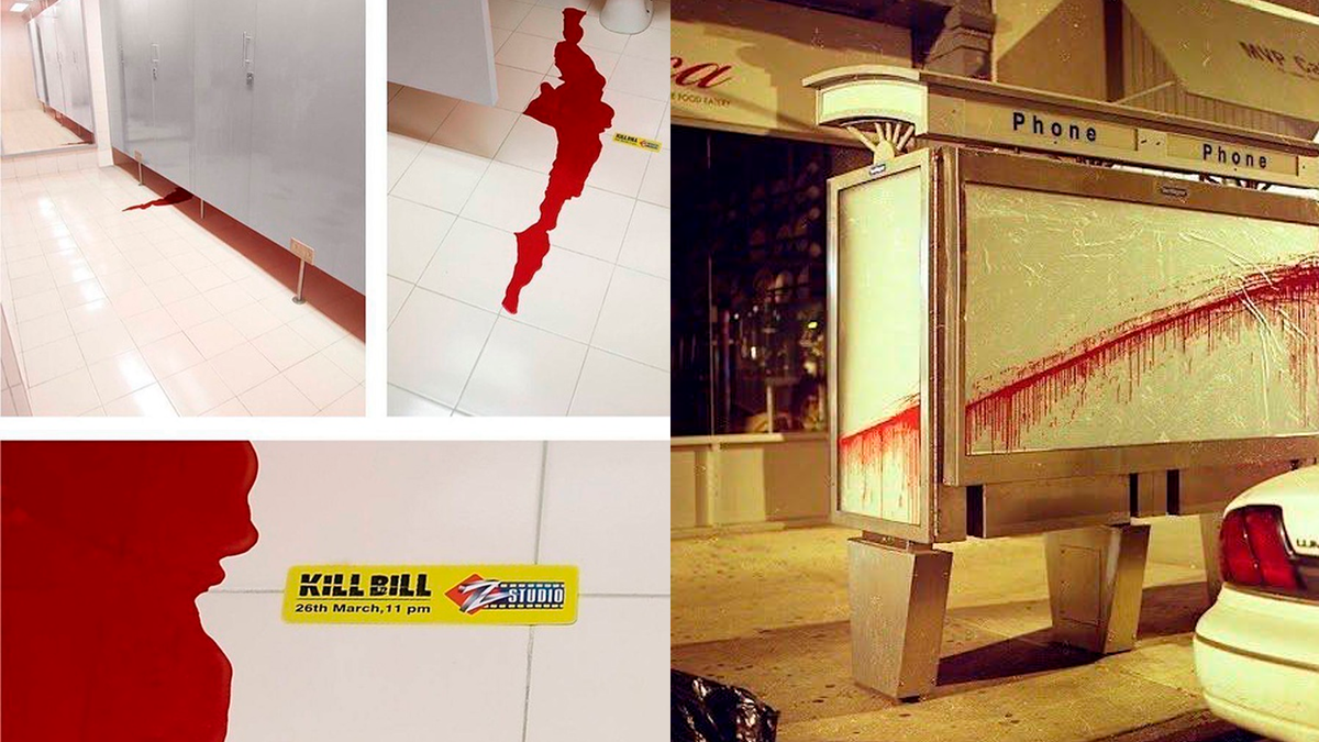 Реклама в общественных местах