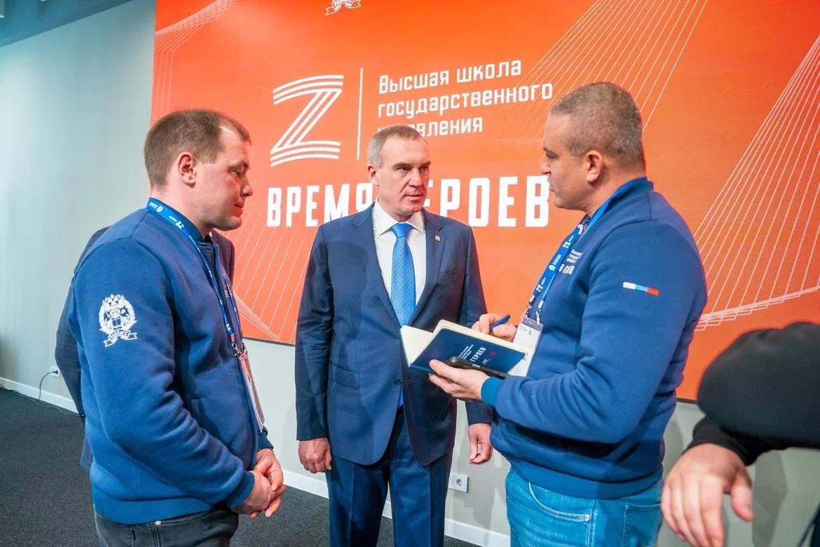    В Ханты-Мансийске завершилась стажировка участников федеральной кадровой программы «Время героев»