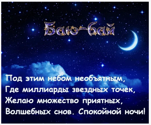 Фото из открытого доступа.