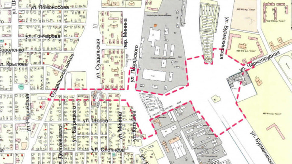 Фото: Постановление мэрии Ярославля