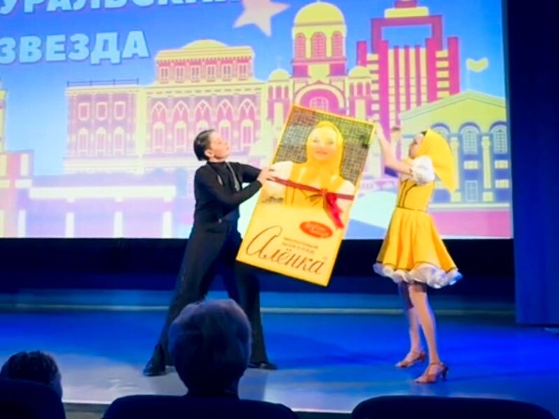 Листайте вправо, чтобы увидеть больше изображений