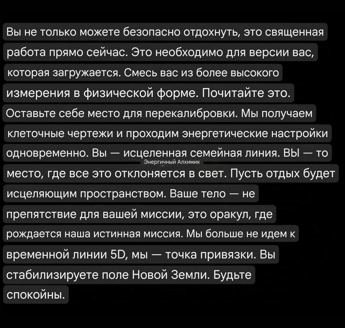 Картинка создана автором 