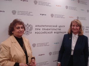 Мы на мероприятии. Справа - Чудновская Ирина Николаевна, доцент МГУ