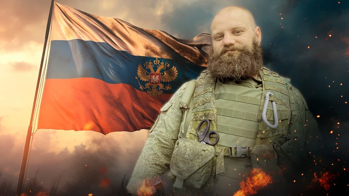 Коллаж Царьграда