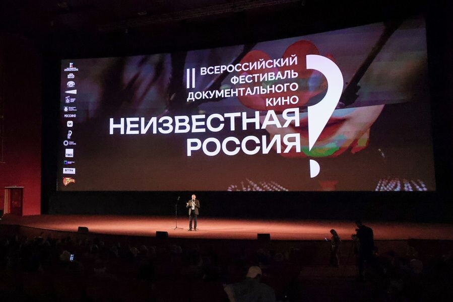     / Источник: © Евгений Мессман/ТАСС