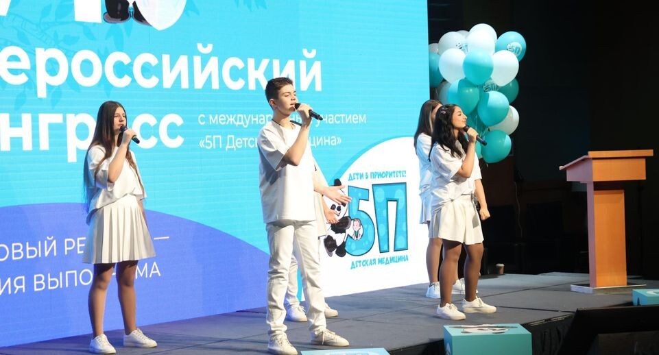    Пресс-служба Минздрава