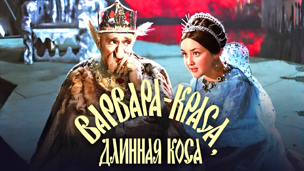 Фото из открытых источников.