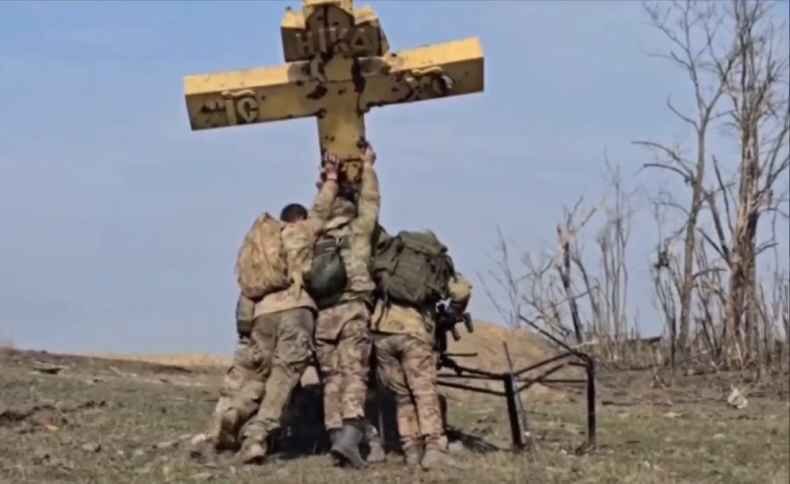 Воздвижение Креста