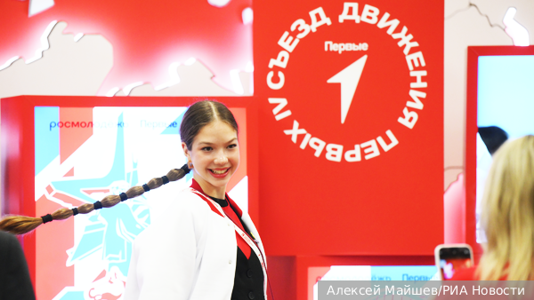     Фото: Алексей Майшев/РИА Новости   
 Текст: Андрей Резчиков