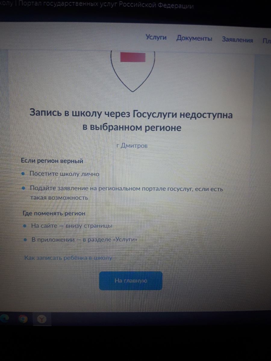 Делайте с этой информацией что хотите 