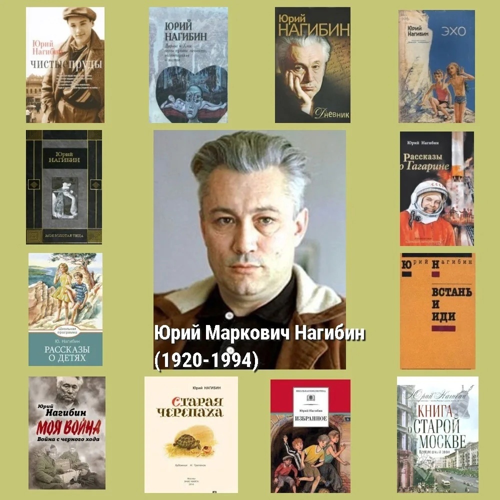 Фото: immunocap.ru