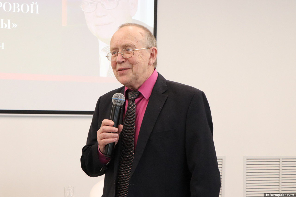 Юрий Вяземский. Фото: пресс-служба ПсковГУ