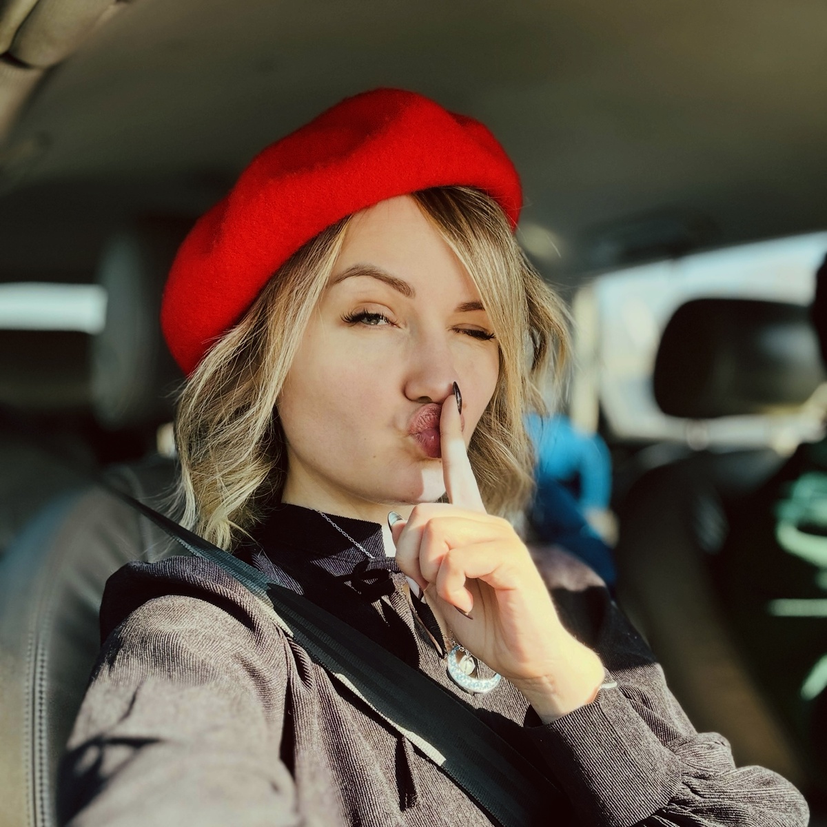 Может съездим посмотрим город?