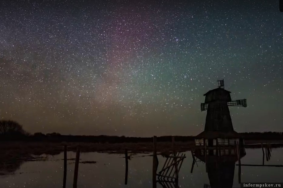 Авроральная дуга. Скриншот с видео Михаила Прохоренко