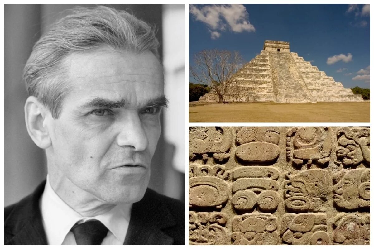    Юрий Кнорозов, фото: / С. Соловьев / РИА Новости. Пирамида майя в Мексике, письменность майя, фото: ru.wikipedia.org.