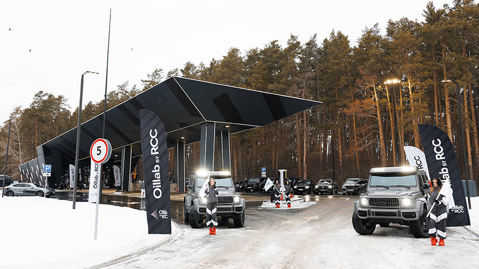 Фото: Предоставлено Oillab by RCC