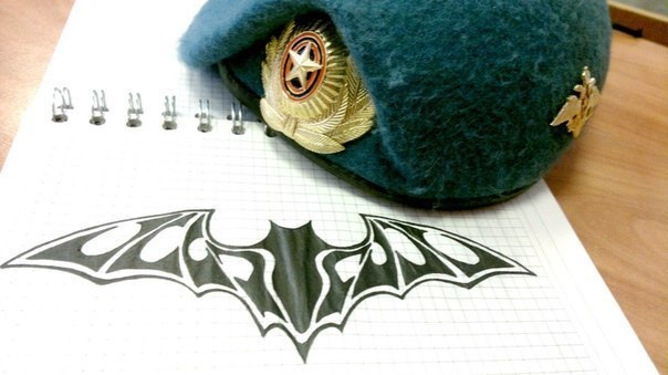 Из открытых источников сети Интернет 