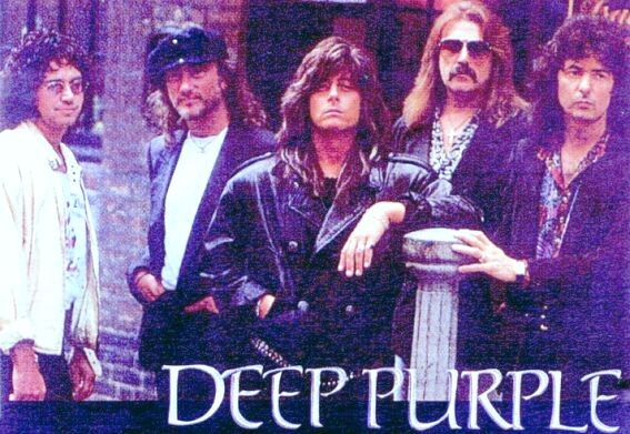 Deep Purple в 1990-1991 гг.