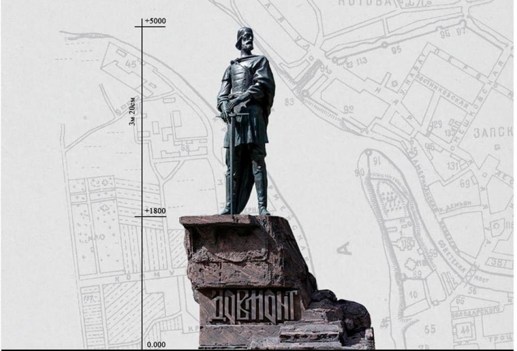 Проект памятника князю Довмонту
Фото: предоставили в пресс-службе Псковской городской Думы