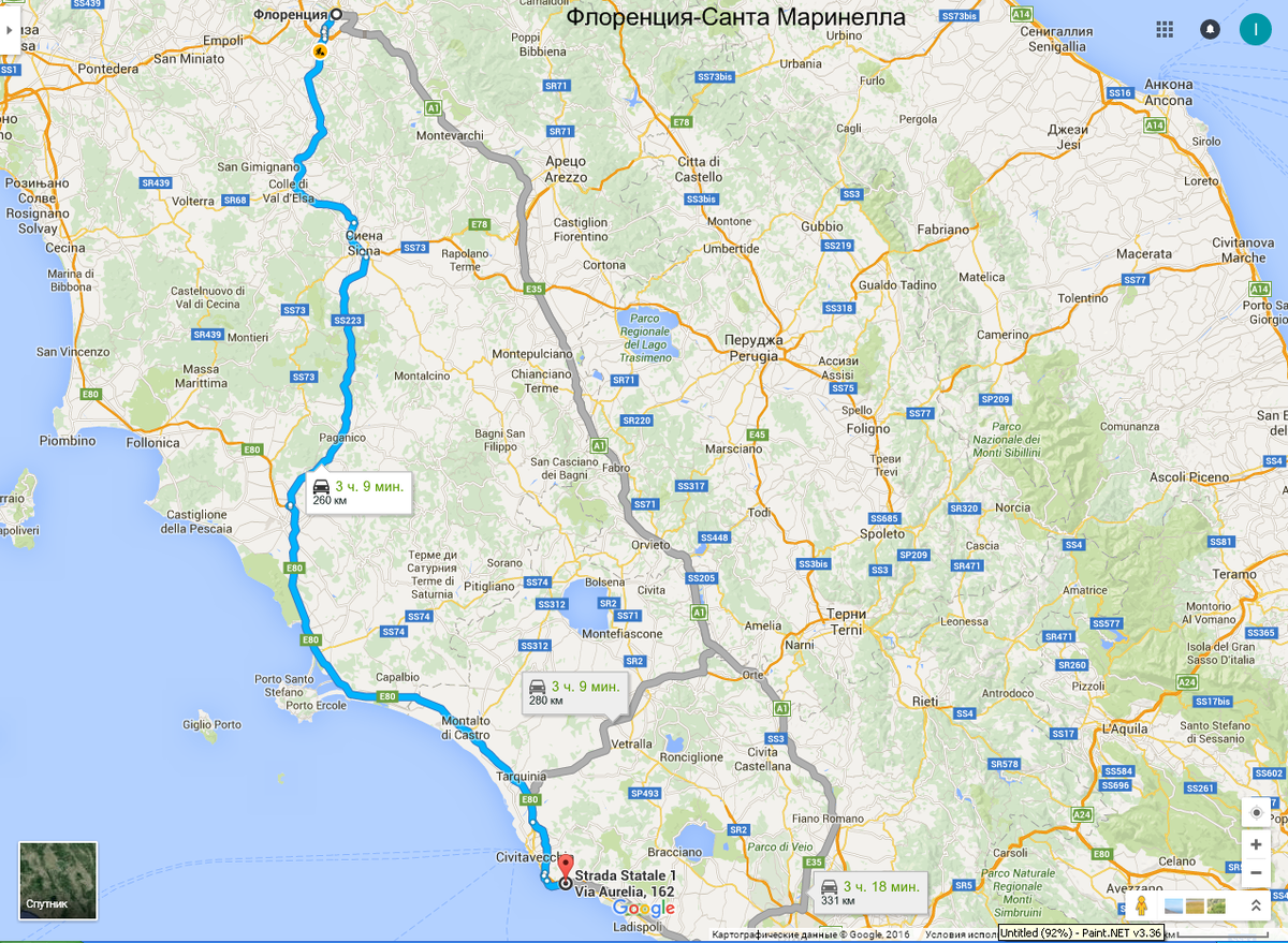 Выезжаем на машине из Флоренции в Санта-Маринел