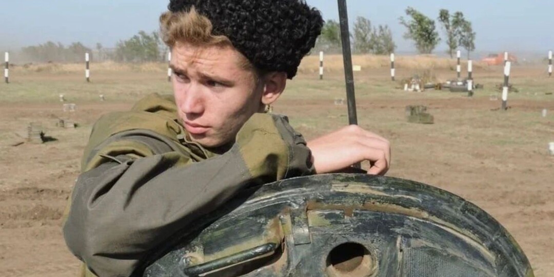 РЕБЁНОК ВОЙНЫ