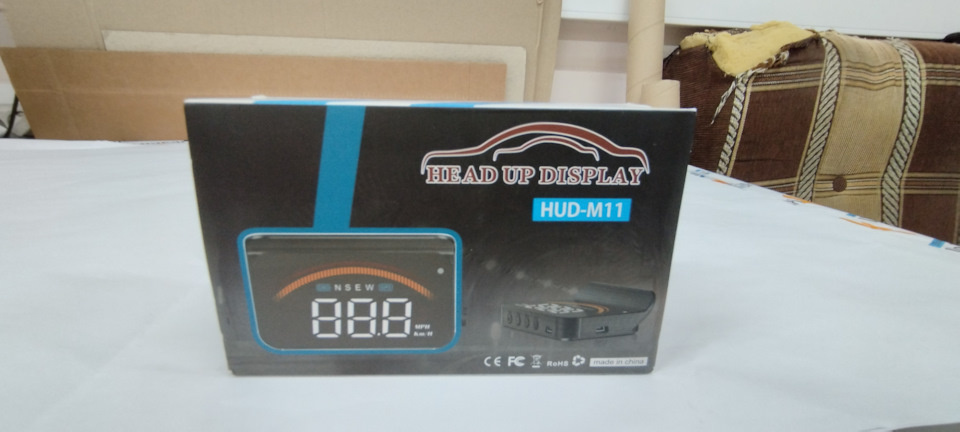 артикул 1699523042