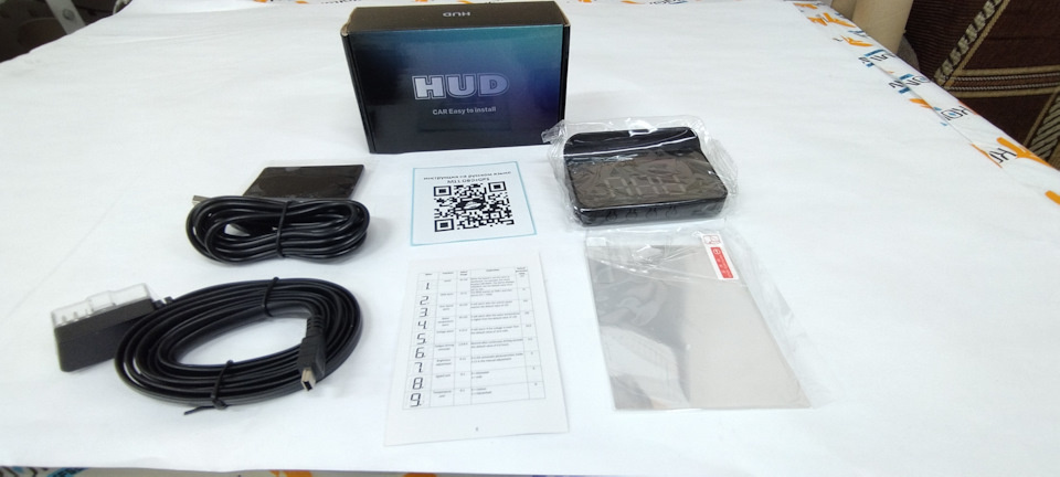 штатная комплектация