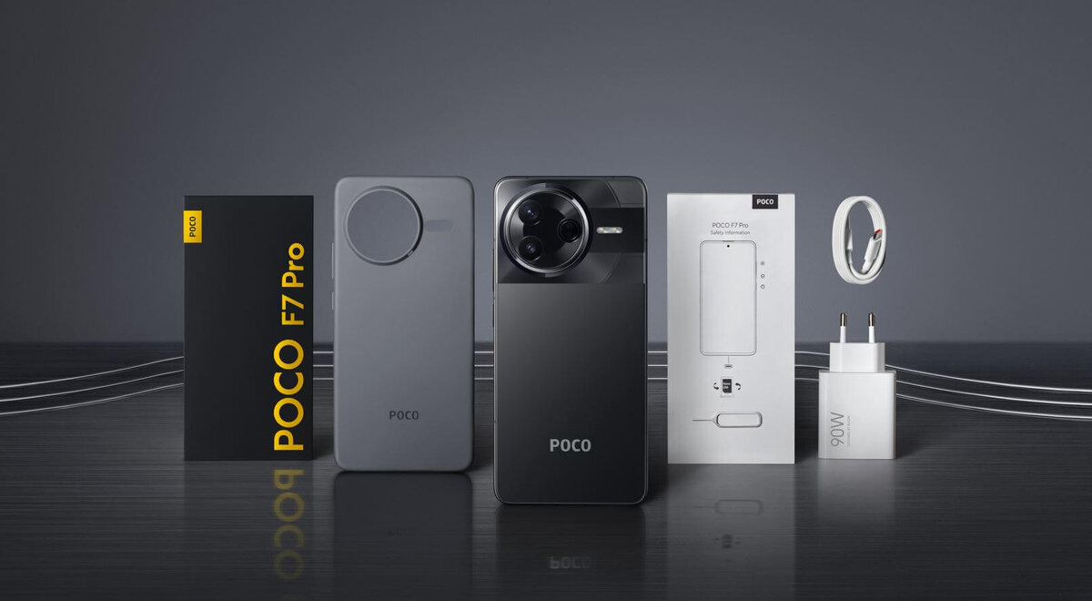 Открытый источник Яндекс