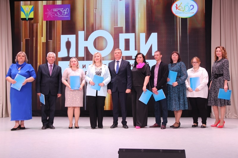    Фото редакции