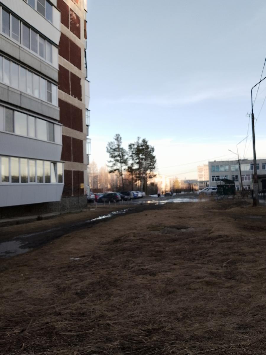 Вечер 27 марта