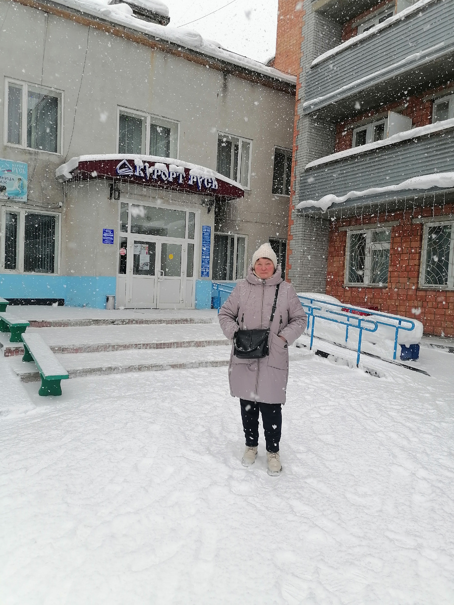 Курорт Русь. 