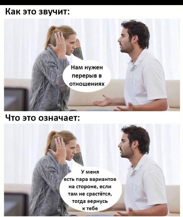 Фото из интернета. 