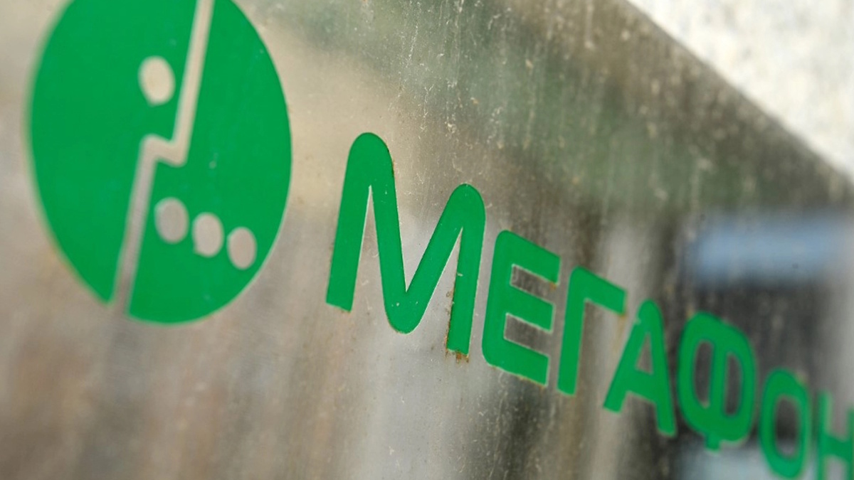 (C) Kirill KUDRYAVTSEV / AFP