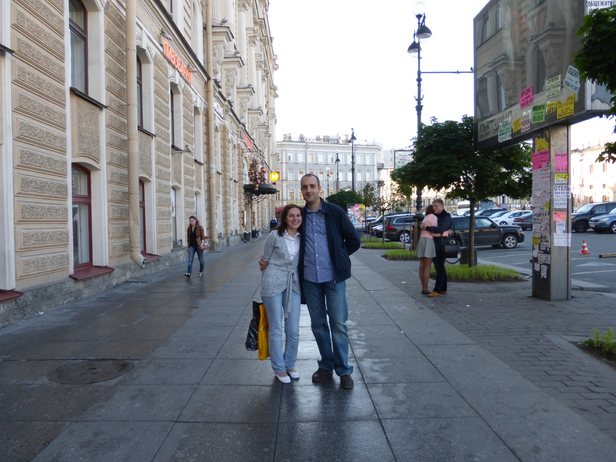 Прибытие в Питер