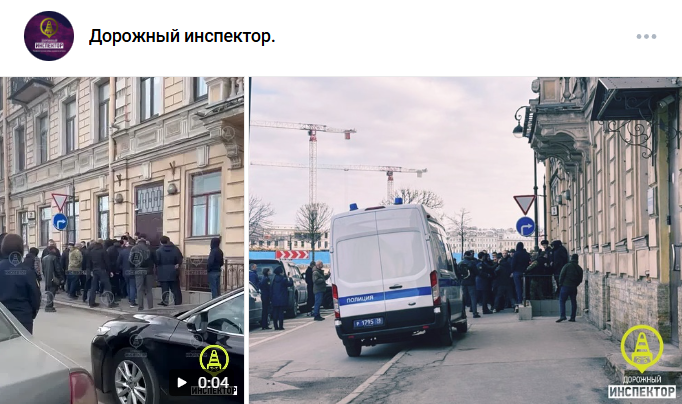    Фото: паблик "Дорожный инспектор"