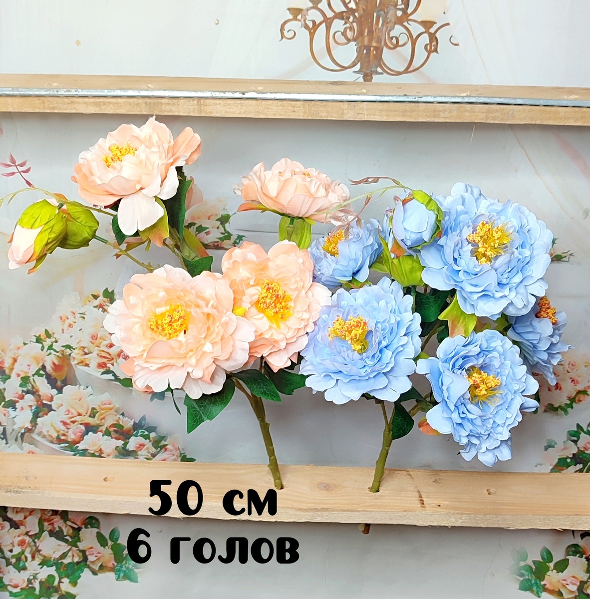 Расцветки разные, но только приглушённые, пудровые. Никаких бордовых,  черных, фиолетовых, и это плюс. Но и нет ярко-жёлтых - это минус