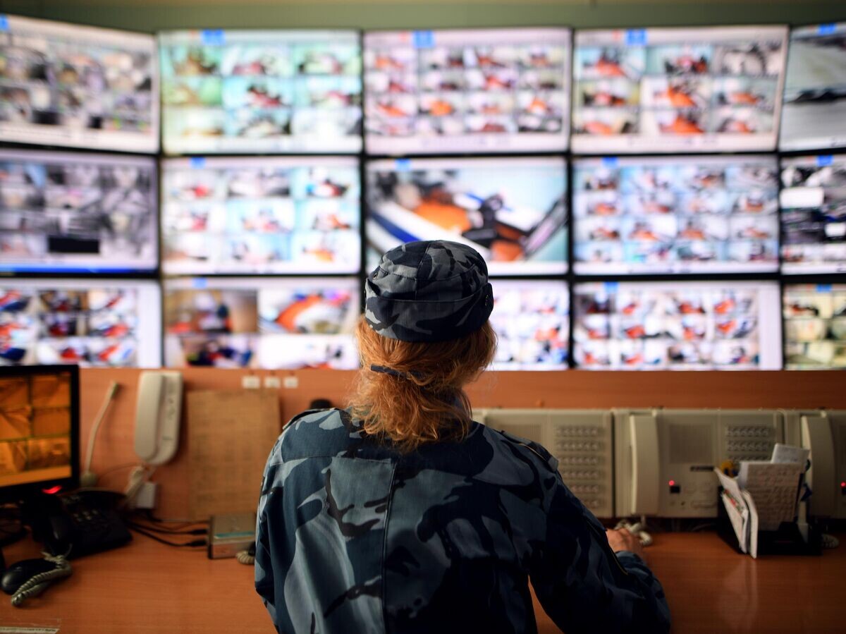    Пункт наблюдения© РИА Новости / Евгений Биятов