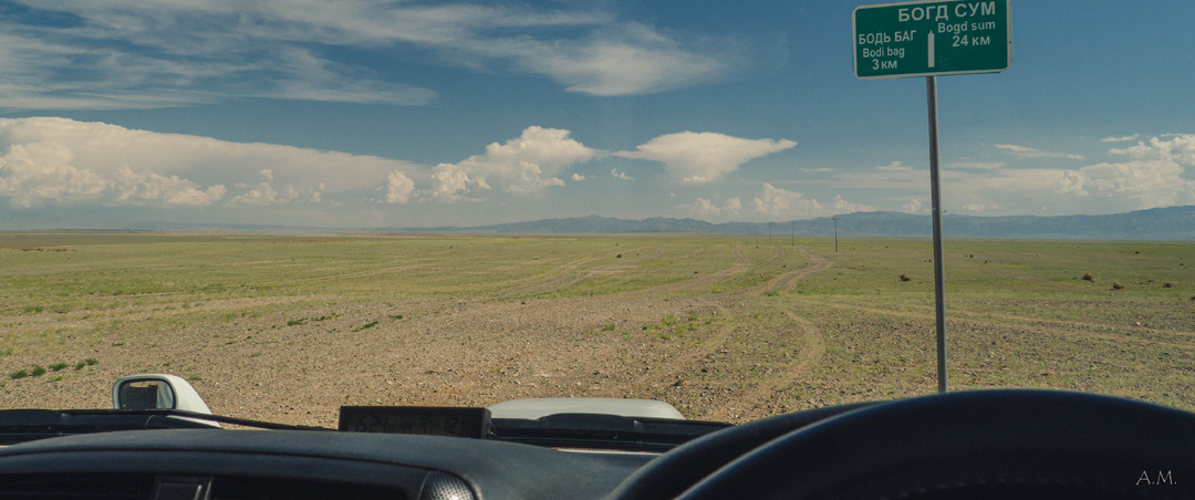 Привет, Монголия! Часть 5. Замена маршрута: в Гоби другой дорогой