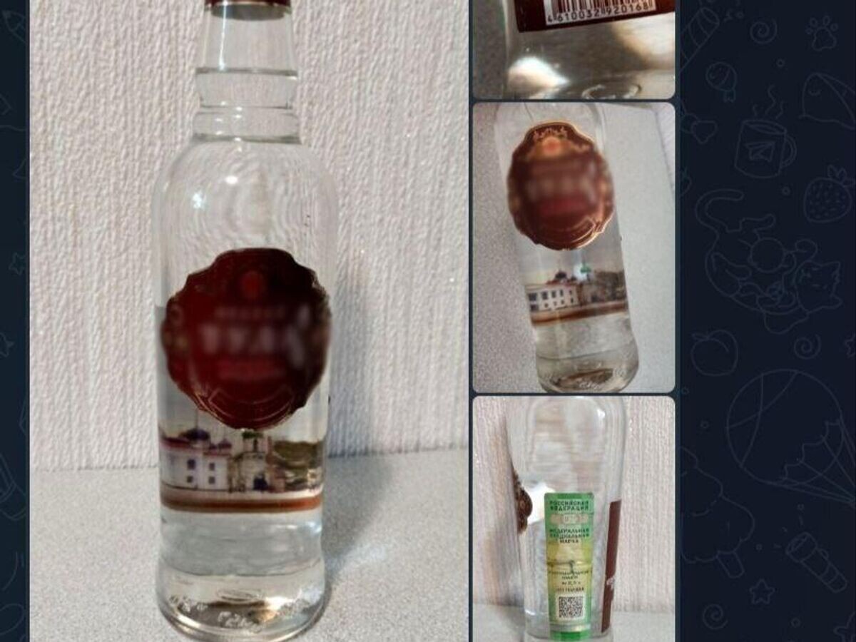    Украинцы продают в интернете награбленное в Курской области