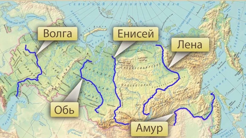 Спорный вопрос: самая длинная река России