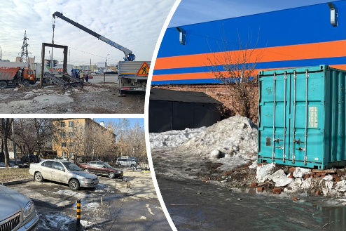    Фото: мэрия Новосибирска