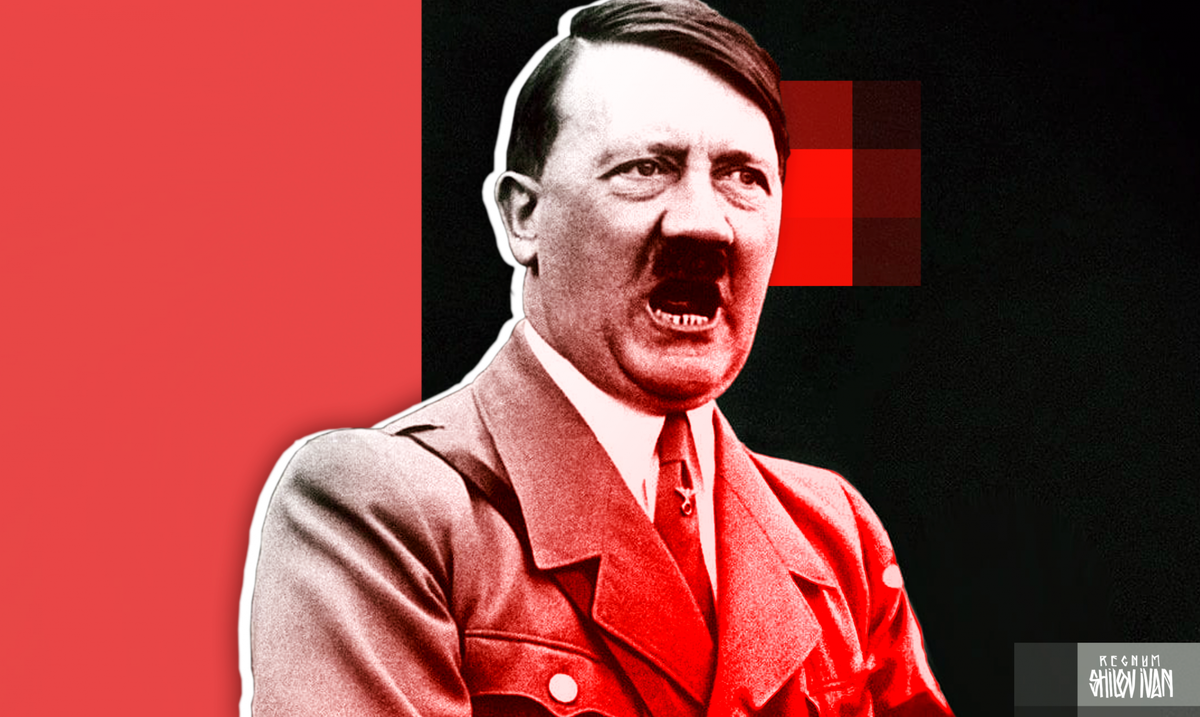    Адольф Гитлер / Источник: Иван Шилов © ИА Регнум